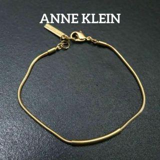 アンクライン(ANNE KLEIN)の【匿名配送】 ANNE KLEIN アン クライン ブレスレット シンプル(ブレスレット/バングル)