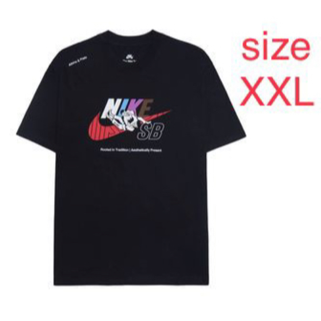 Nike SB Albino & Preto Tee ブラック size XXL