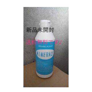 コメント必須　飲用水ミネラル液　ミネラ21 MINERA21サンケン環境株式会社(ミネラルウォーター)