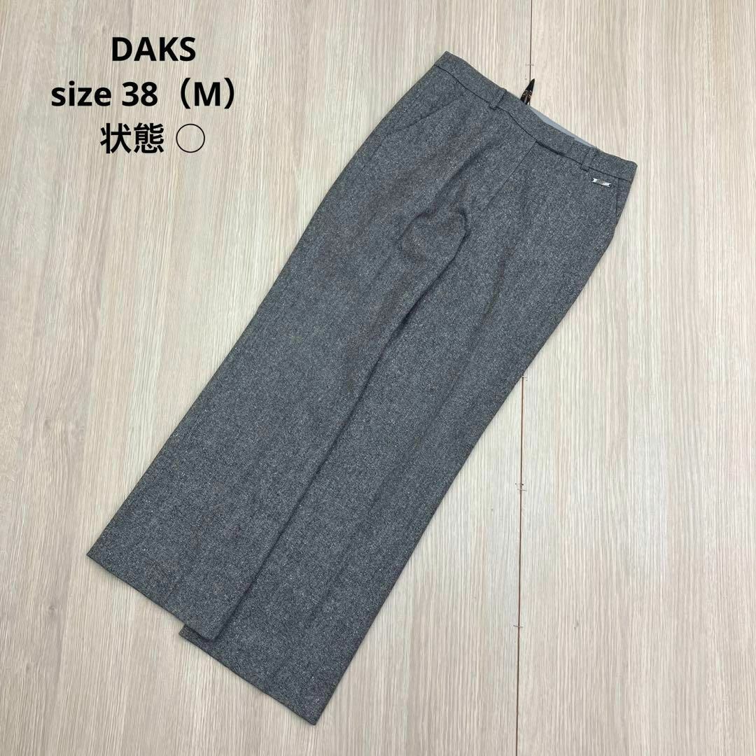 ● DAKS ダックス ストレート スラックス ノータック センタープレス 38