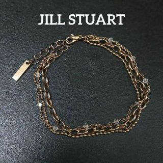 ジルスチュアート(JILLSTUART)の【匿名配送】ジル スチュアート ブレスレット ゴールド チェーン(ブレスレット/バングル)