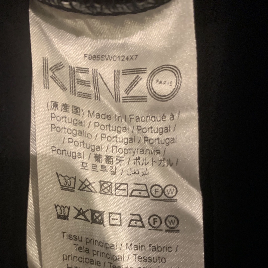 KENZO 2