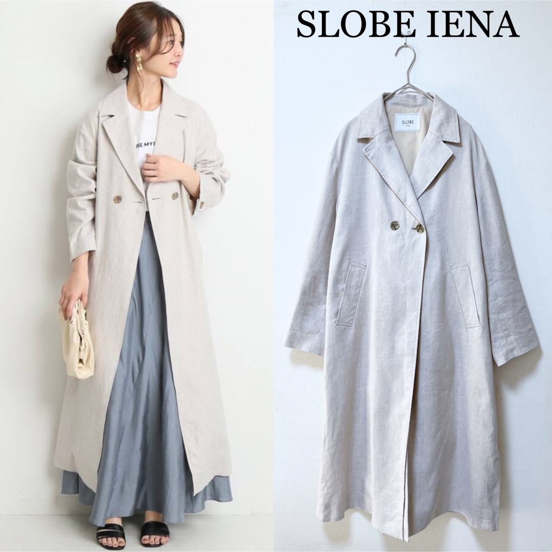 SLOBE IENA ベルト付きコートリネンロングコート ナチュラル S36