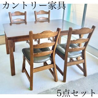 カントリーの通販 80点(インテリア/住まい/日用品) | お得な新品