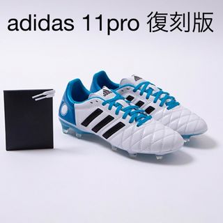 adidas 11pro