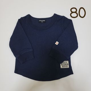 シンプル シャツ 80(Ｔシャツ)