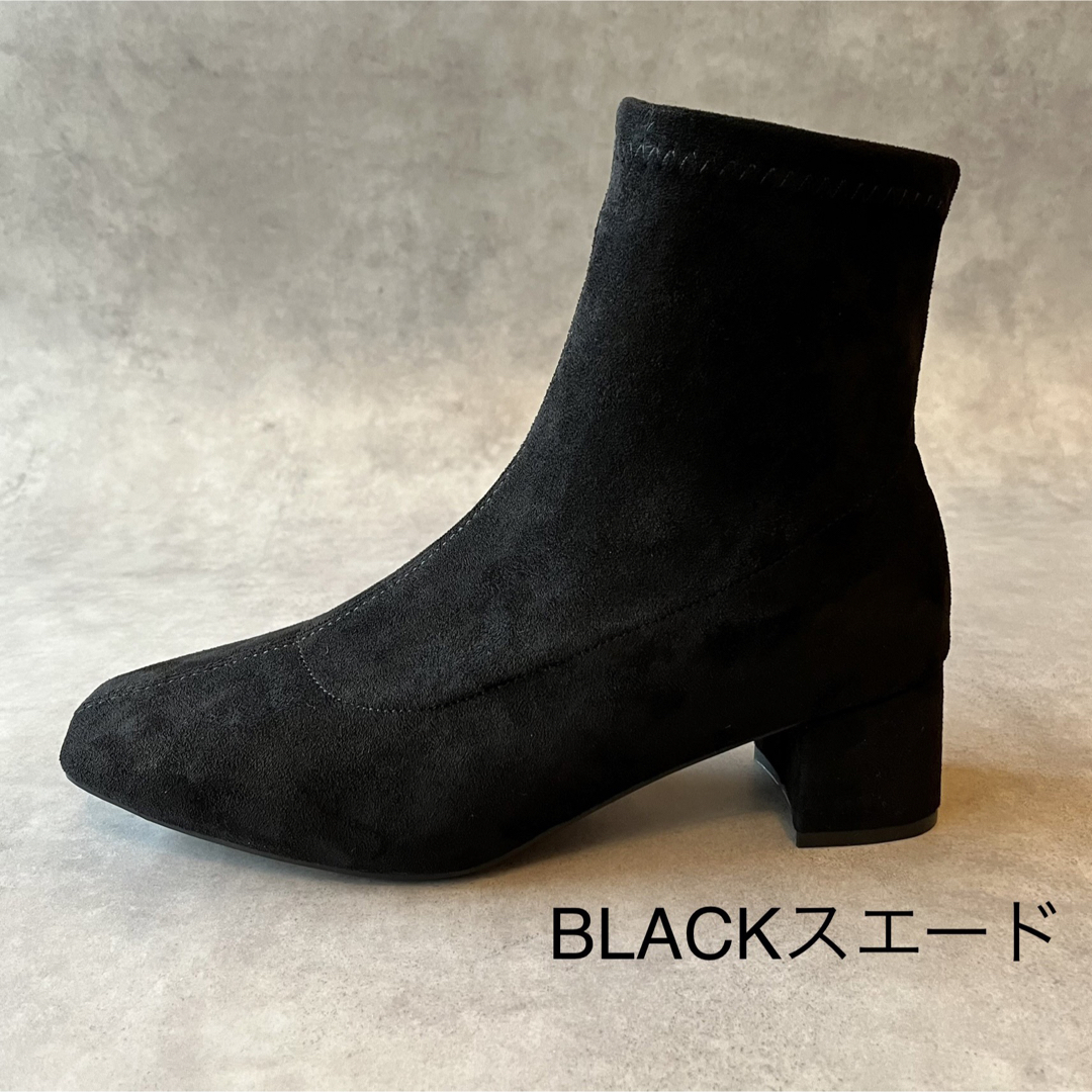 スクエアトゥストレッチショートブーツ25cm黒スエード レディースの靴/シューズ(ブーツ)の商品写真