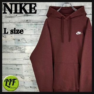 ナイキ 古着コーデの通販 200点以上 | NIKEを買うならラクマ