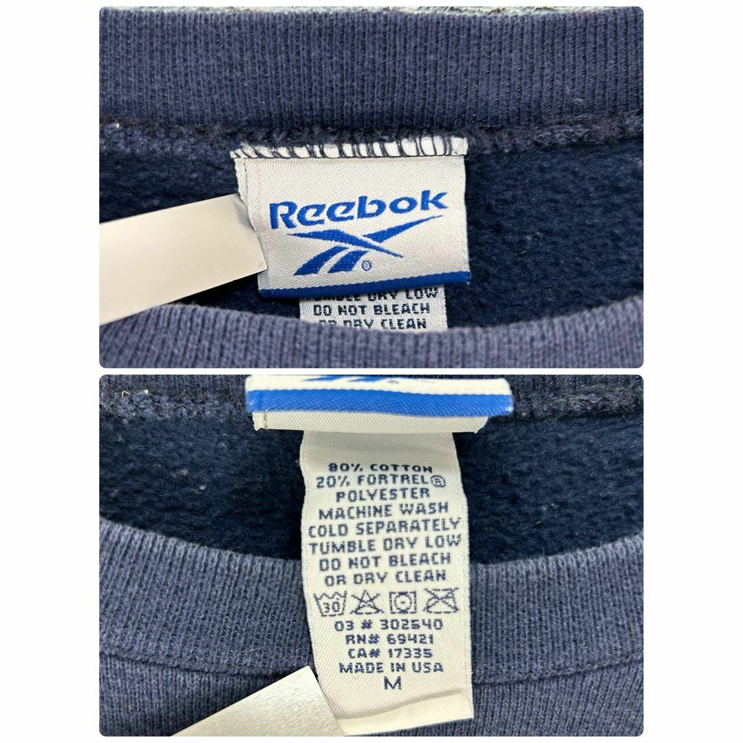 Reebok(リーボック)の【希少‼︎】リーボック USA製 ビック刺繍ロゴ 太アーム スウェット 美品 メンズのトップス(スウェット)の商品写真