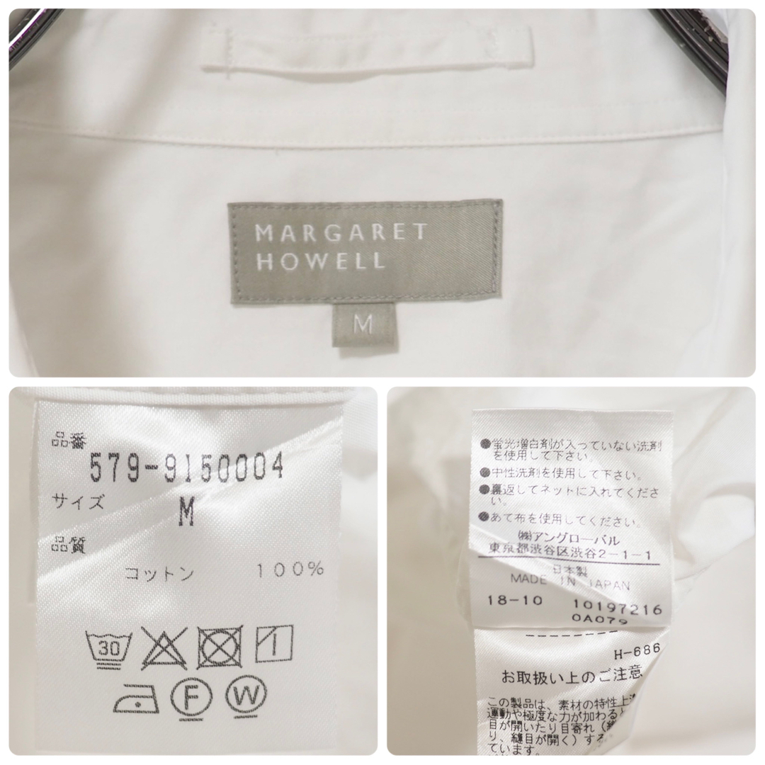 MARGARET HOWELL(マーガレットハウエル)のMARGARET HOWELL 19SS Favorite Shirt-Wh/M メンズのトップス(シャツ)の商品写真