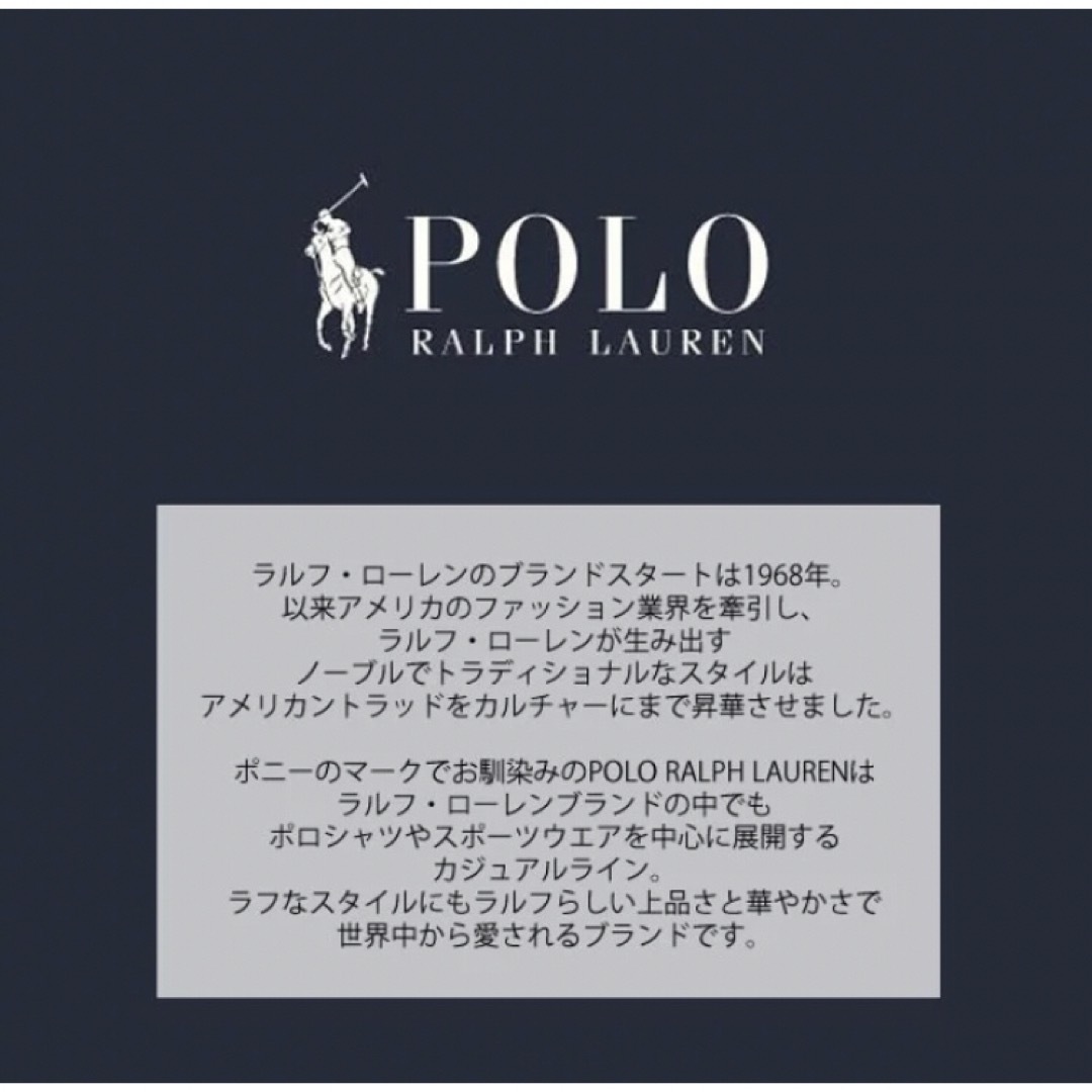 POLO RALPH LAUREN(ポロラルフローレン)のPOLO RALPH LAUREN 手袋  定価税込9,790 新品未開封　黒色 メンズのファッション小物(手袋)の商品写真