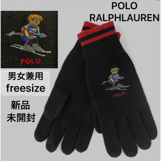 ポロラルフローレン(POLO RALPH LAUREN)のPOLO RALPH LAUREN 手袋  定価税込9,790 新品未開封　黒色(手袋)