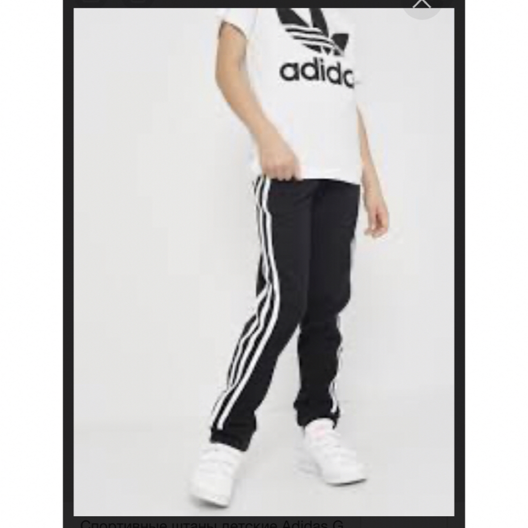 adidas(アディダス)のスウェットパンツ　1点　120 アディダス  キッズ/ベビー/マタニティのキッズ服男の子用(90cm~)(パジャマ)の商品写真