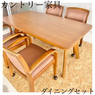 teru様専用 セット おしゃれ かわいい 昭和 レトロ 美品 木(ダイニングテーブル)