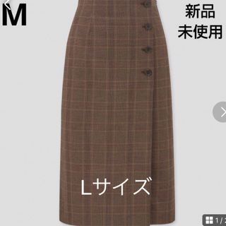 ユニクロ チェックタイトスカートの通販 52点 | UNIQLOを買う