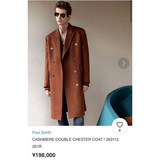 ポールスミス チェスターコート(メンズ)の通販 300点以上 | Paul Smith ...