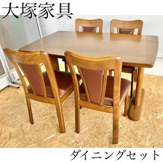 艶が良いトチのダイニングテーブル 大塚家具で買った職人の逸品