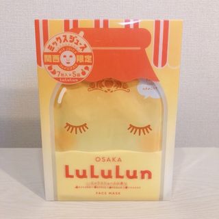 ルルルン(LuLuLun)のLuLuLun ご当地 関西限定 大阪 ミックスジュースの香り 7枚入×5袋(パック/フェイスマスク)