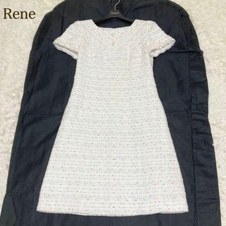 Rene　TISSUE ホワイトワンピース　36サイズ♡