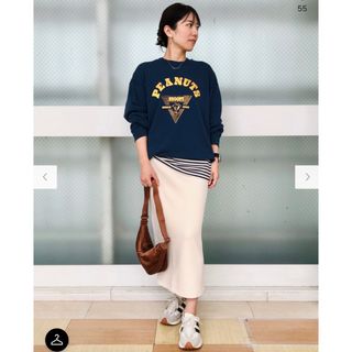 ユニクロ(UNIQLO)のUNIQLO ドライスエットナローマキシスカート 白(ロングスカート)