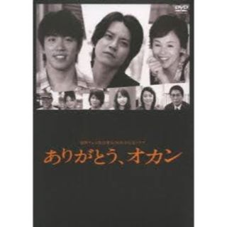 [247458-172]トレース 科捜研の男(6枚セット)第1話〜第11話 最終【全巻セット 邦画  DVD】ケース無:: レンタル落ち