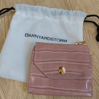 バンヤードストーム(BARNYARDSTORM)の新品未使用　バンヤードストーム　型押し　ミニウォレット(財布)