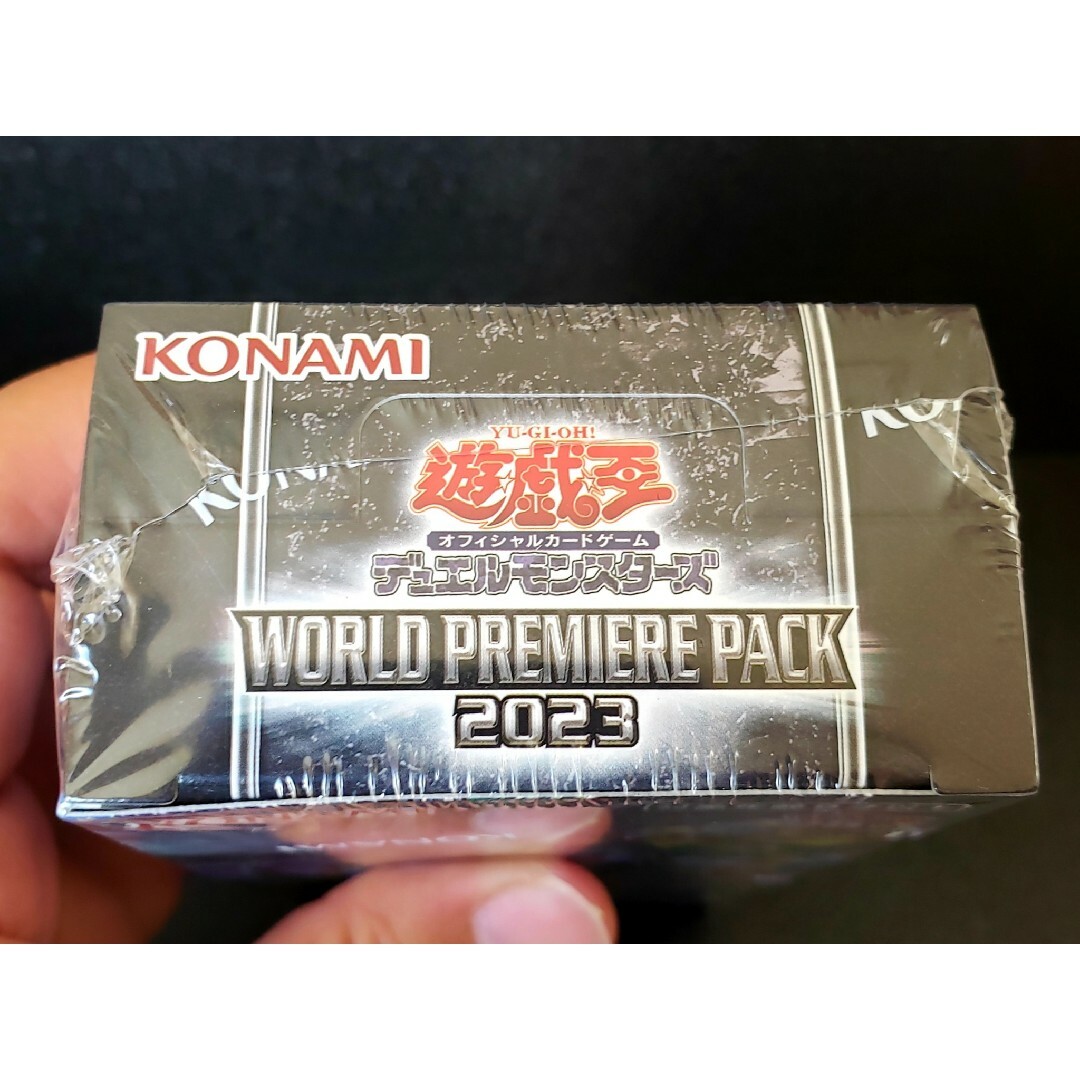 ★コンビニ購入品★遊戯王OCG 3BOX【ワールドプレミアムパック2023】
