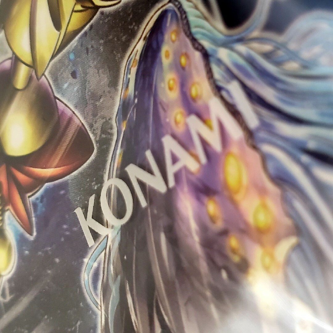 ★コンビニ購入品★遊戯王OCG 3BOX【ワールドプレミアムパック2023】