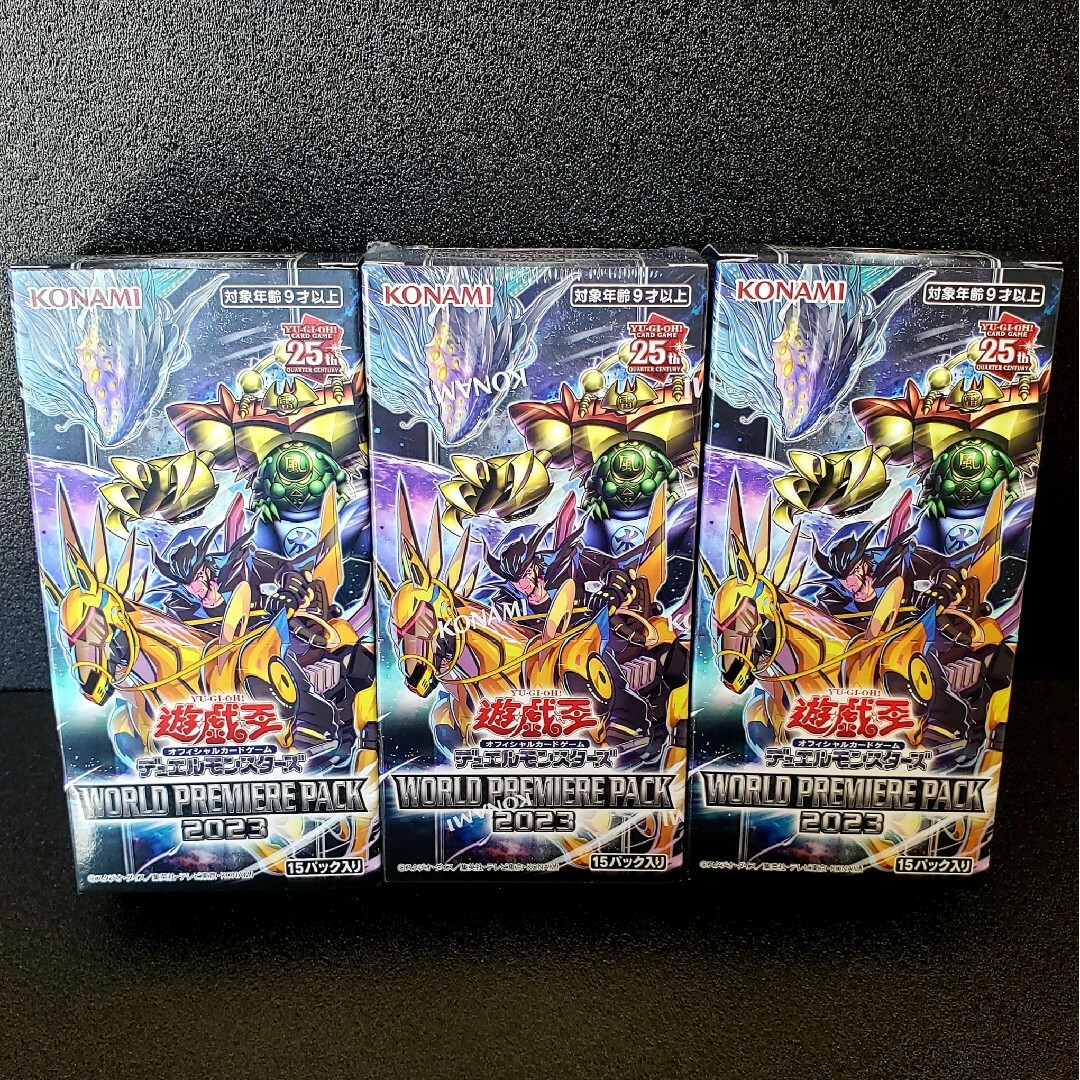★コンビニ購入品★遊戯王OCG 3BOX【ワールドプレミアムパック2023】 | フリマアプリ ラクマ