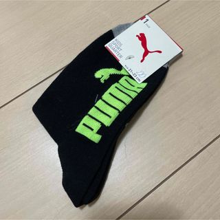 《専用》PUMA 靴下 子供用 1足(靴下/タイツ)