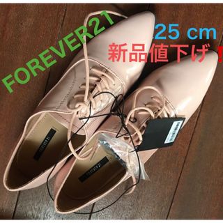 フォーエバートゥエンティーワン(FOREVER 21)の⭐️ 激安 ❗️ Forever21 ❣️靴  極美品 おすすめです❣️ (ローファー/革靴)