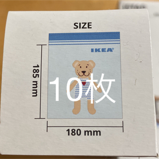 イケア(IKEA)のIKEA くま 10枚 ジップロック(収納/キッチン雑貨)