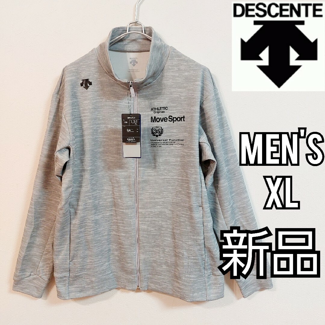 DESCENTE - 【DESCENTE】新品未使用デサント トレーニングウェア ...