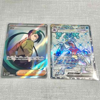 ポケモンカード レイジングサーフ5BOXシュリンク付きの通販 by たい