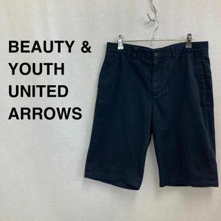 ビューティアンドユースユナイテッドアローズ(BEAUTY&YOUTH UNITED ARROWS)の★大人気★ビューティアンドユースユナイテッドアローズ ハーフパンツ メンズ(ショートパンツ)