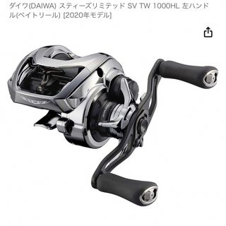 DAIWA 中古ダイワ トーナメントISO Z LBDの通販 by Ryo Ryo