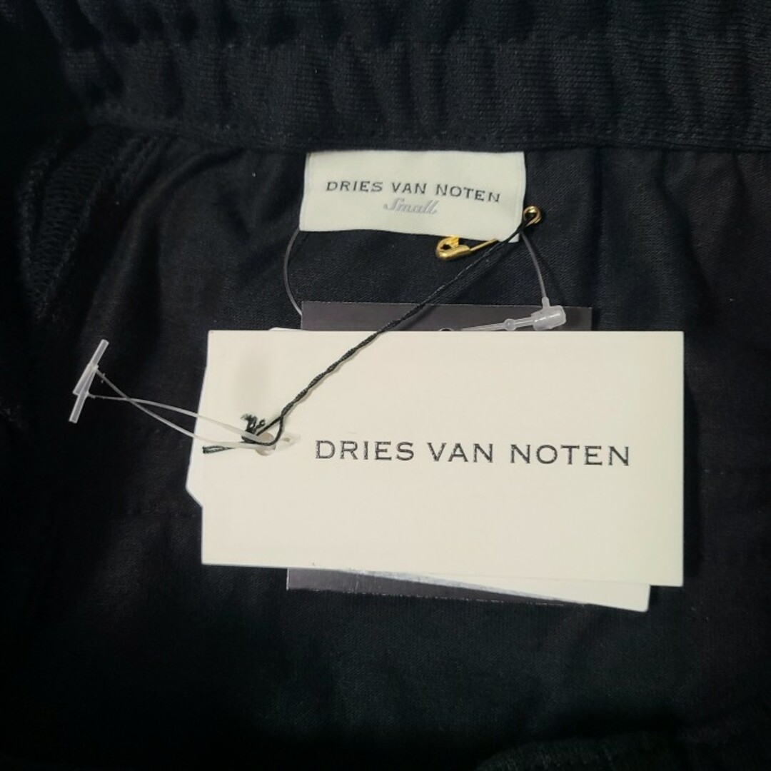 【新品】Dries Van Noten Hama M.K.Pants S
