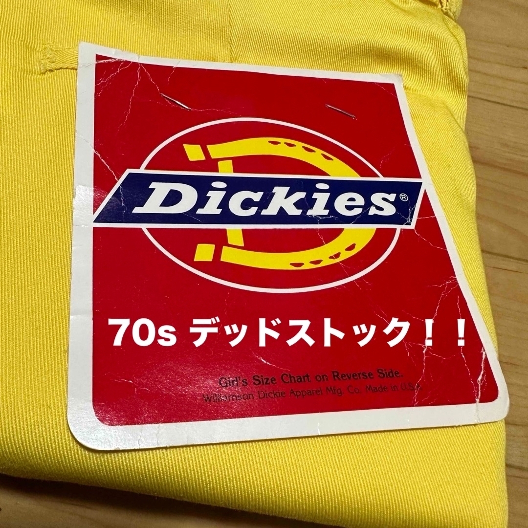 Dickies(ディッキーズ)の【デッドストック】70s Dickies 874 希少カラー メンズのパンツ(ワークパンツ/カーゴパンツ)の商品写真