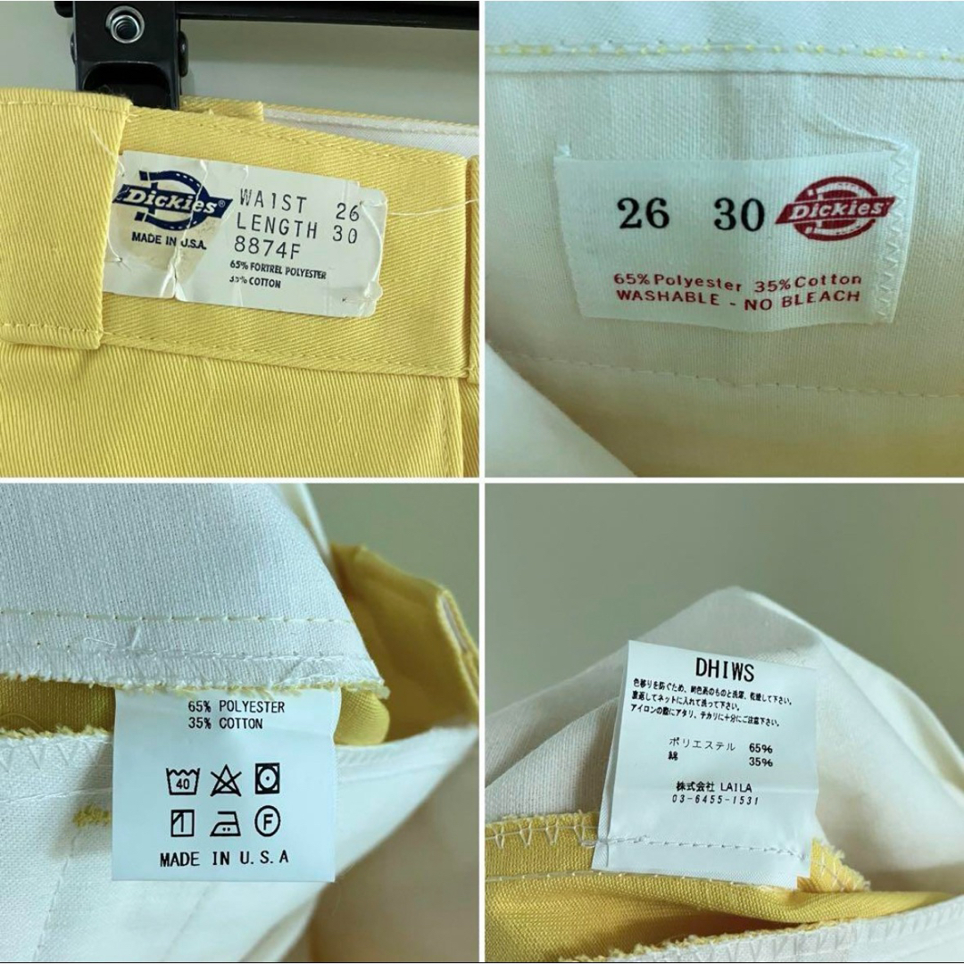 Dickies - 【デッドストック】70s Dickies 874 希少カラーの通販 Dickies - 【デッドストック】70s Dickies 874 希少カラーの通販