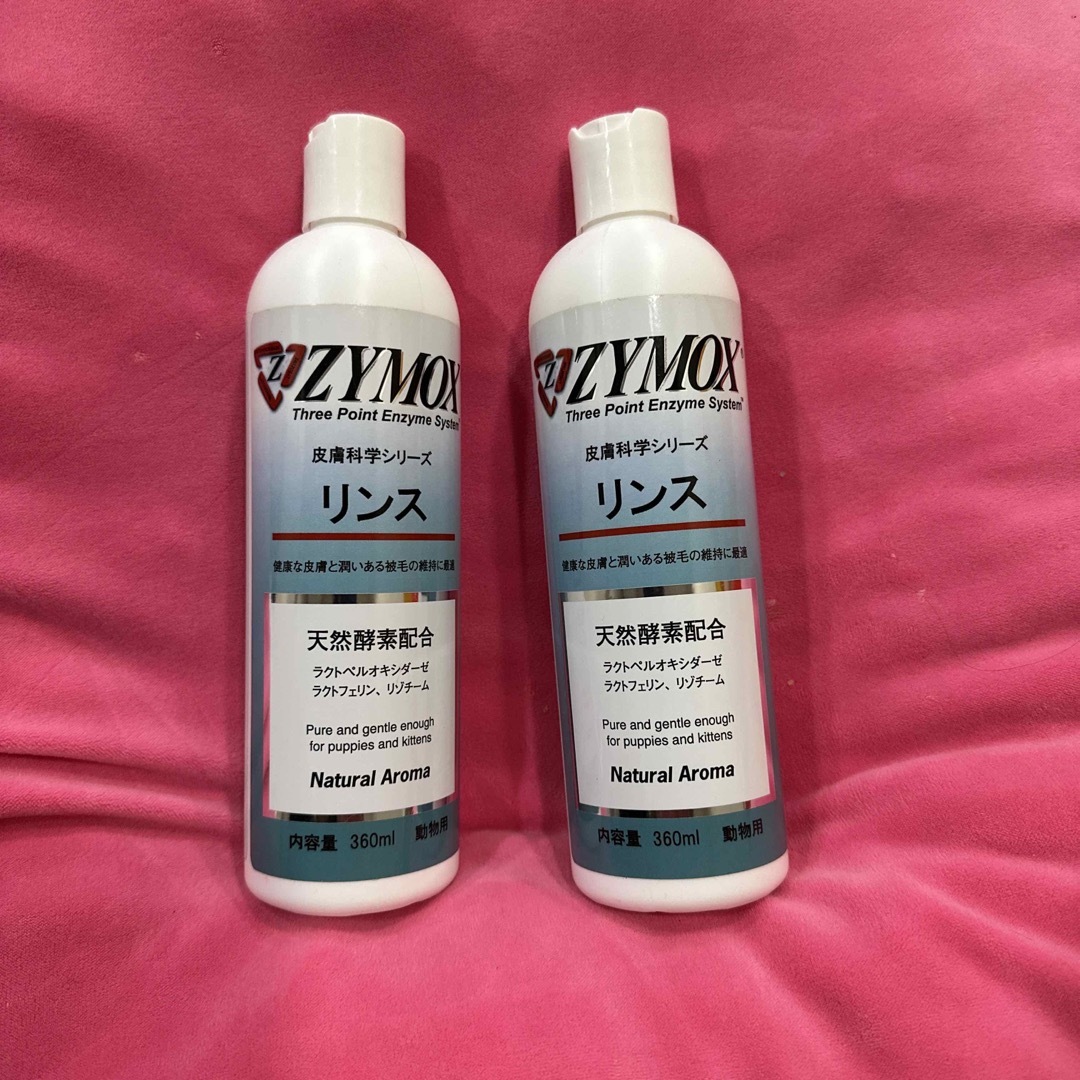 ZYMOXザイマックスリンス360mL