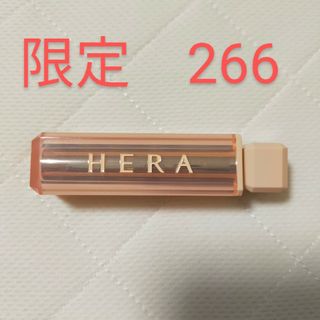 HERA　センシュアルスパイシーヌードバーム(口紅)