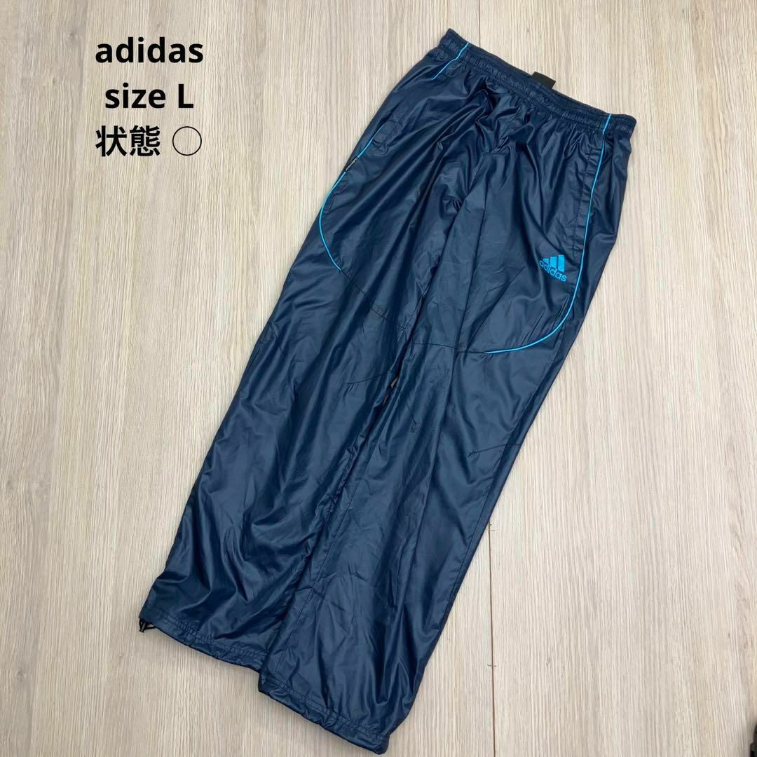 Y2K adidas ナイロンパンツ