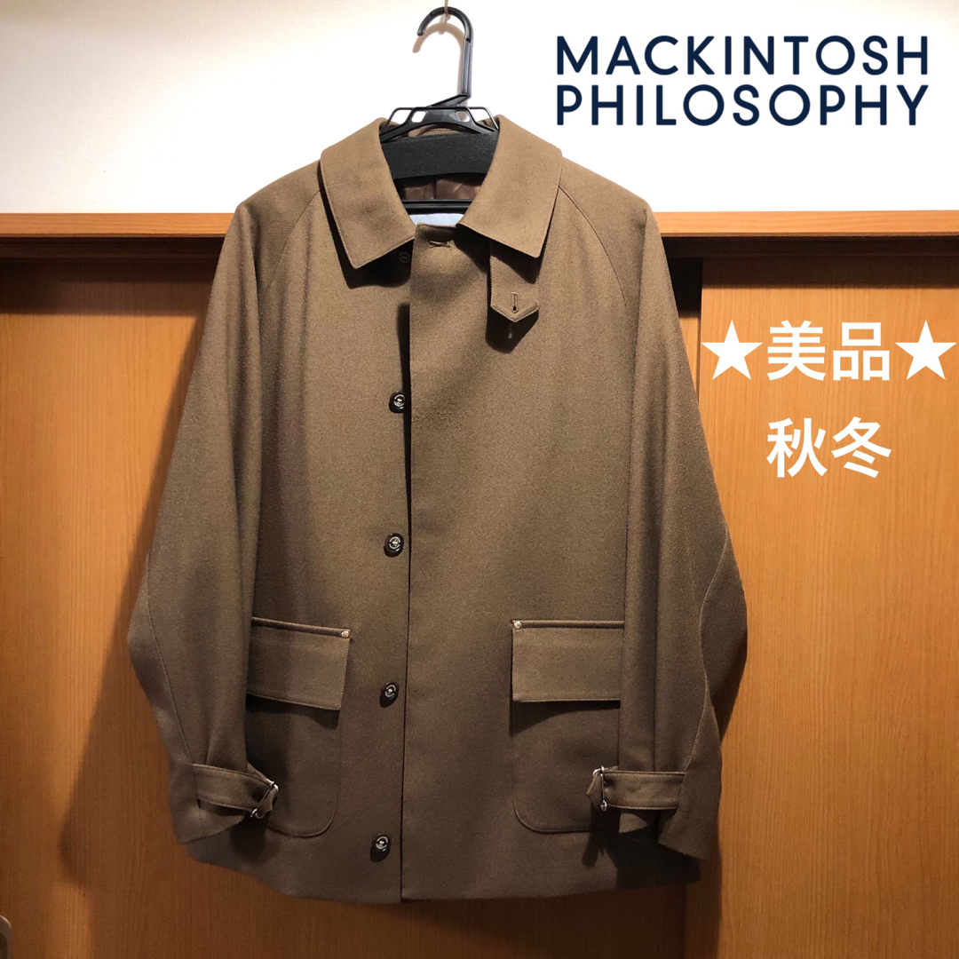 MACKINTOSH PHILOSOPHY - ☆美品☆秋冬マッキントッシュフィロソフィー