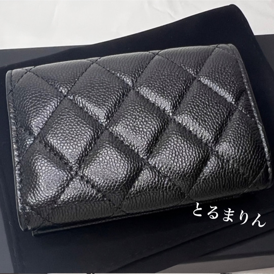 CHANEL - 【大人気希少☆新品未使用】CHANEL 三つ折り 財布 マトラッセ