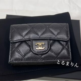 CHANEL シャネル マトラッセ グレインドカーフスキン キャビアスキン スモールウォレット 3つ折り財布 トランプ ブラック AP3081 超美品