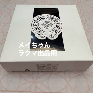 【新品未使用】クロムハーツ　マルチ柄レギンス　M