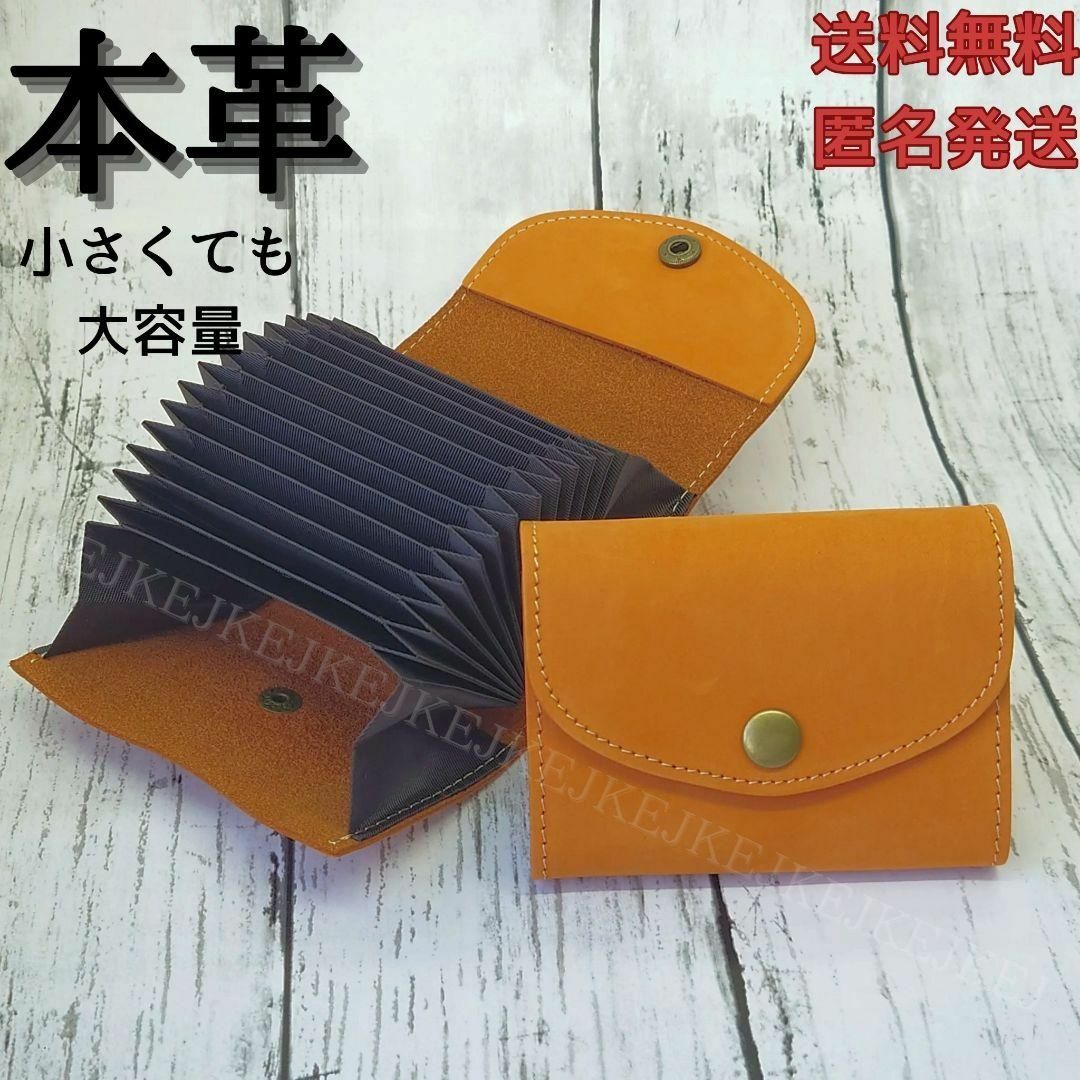 【美品】832 PRADA プラダ 2つ折り財布