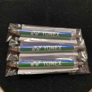 ヨネックス(YONEX)のYONEX★シャーペン　ノベルティ　限定　非売品(ノベルティグッズ)