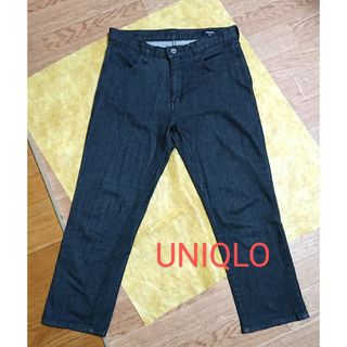 ユニクロ(UNIQLO)の紺タグUNIQLO ユニクロジーンズ レディースパンツ カジュアルパンツ(デニム/ジーンズ)