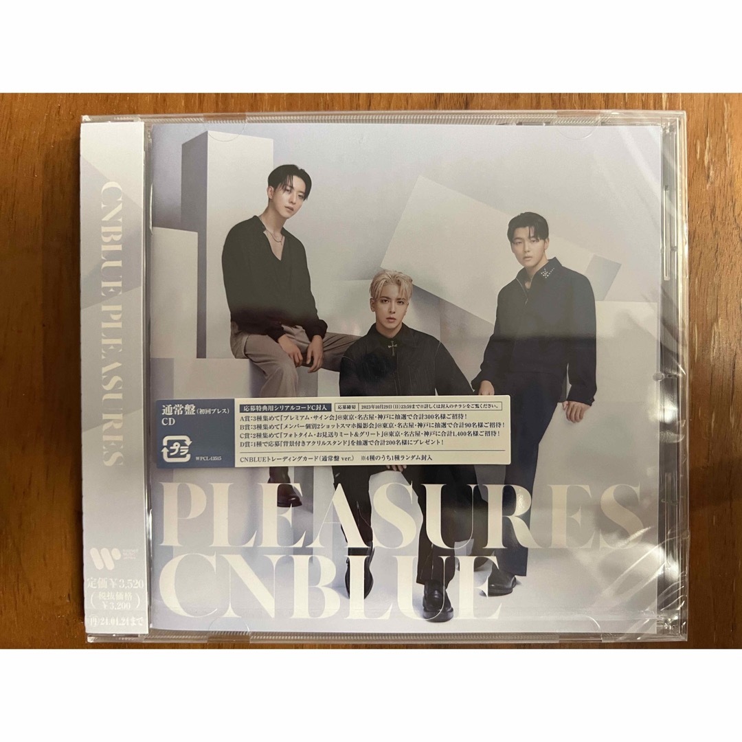 CNBLUE PLEASURES ボイス版 シリアルなし